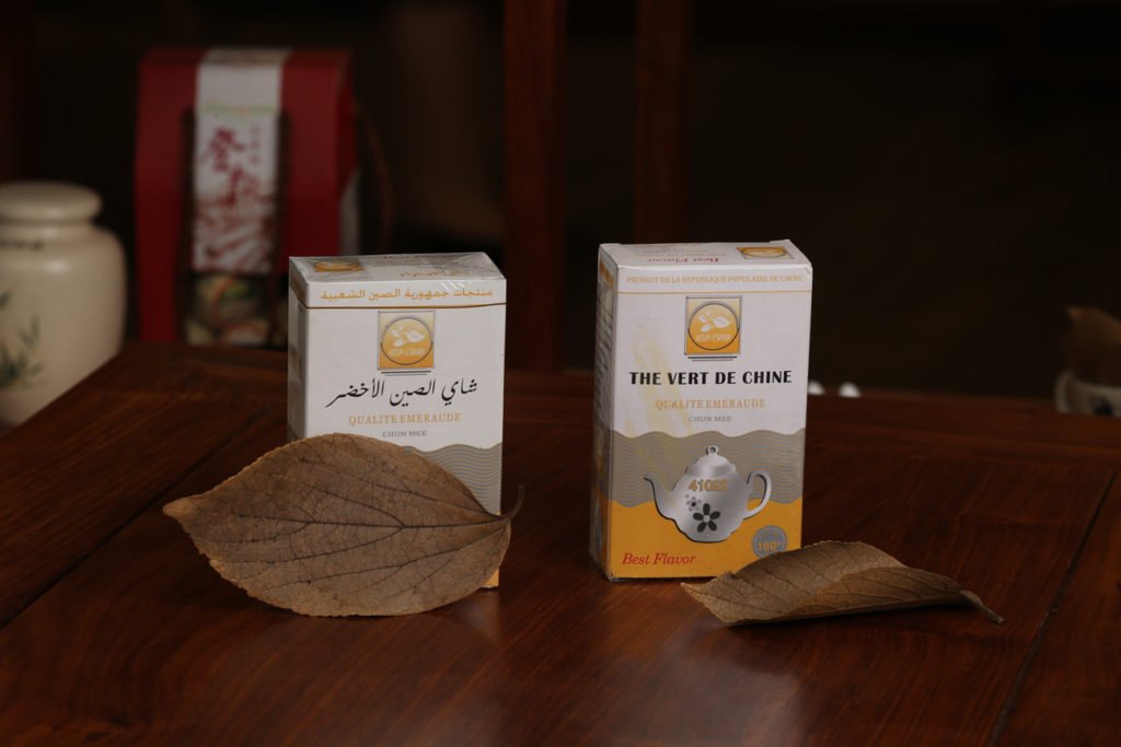 Arabic Tea – Hunan Denkai Co., Ltd.