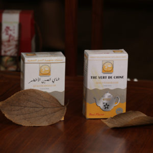 Arabic Tea