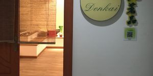 Denkai-Office